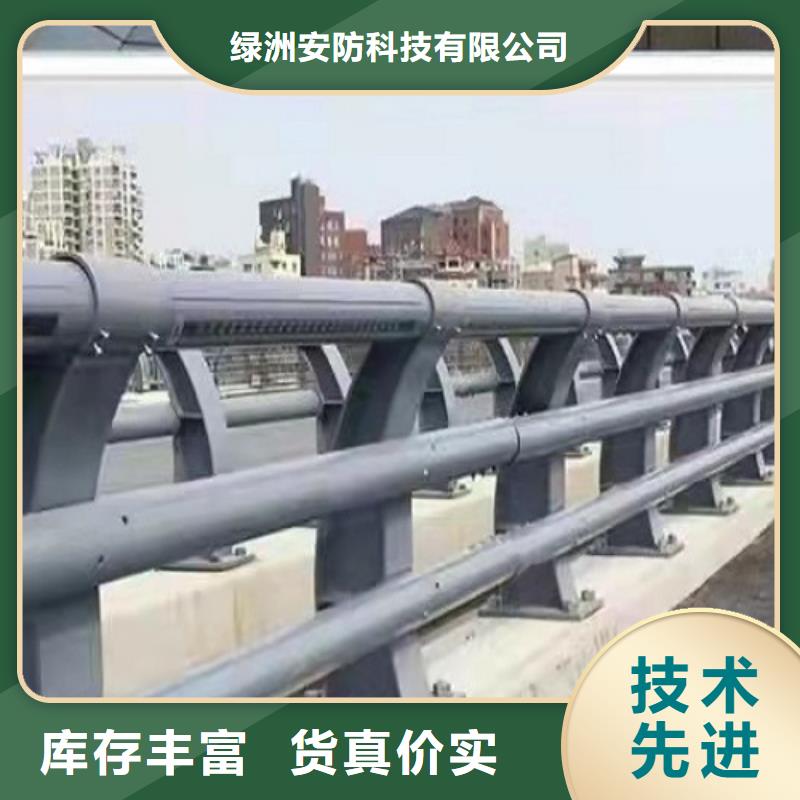 不锈钢钢板立柱