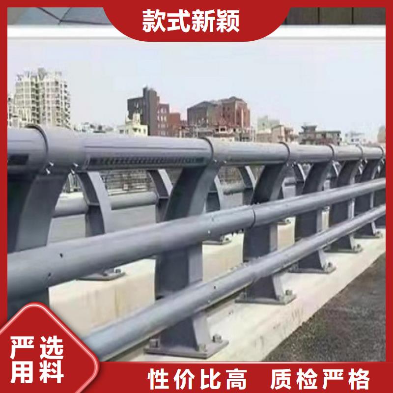桥梁防撞护栏
