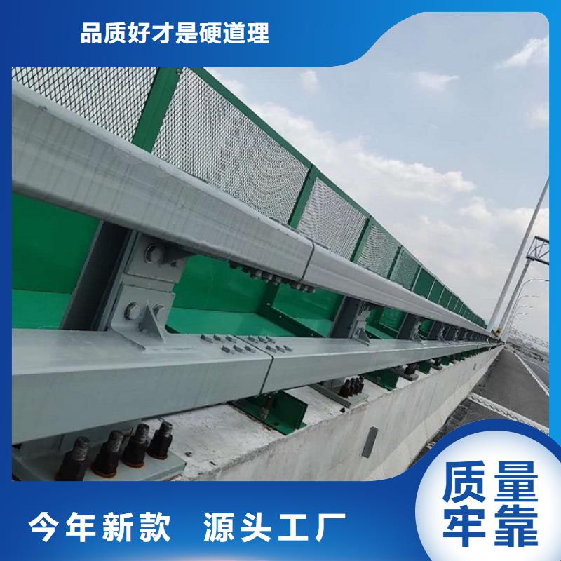 不锈钢桥梁护栏