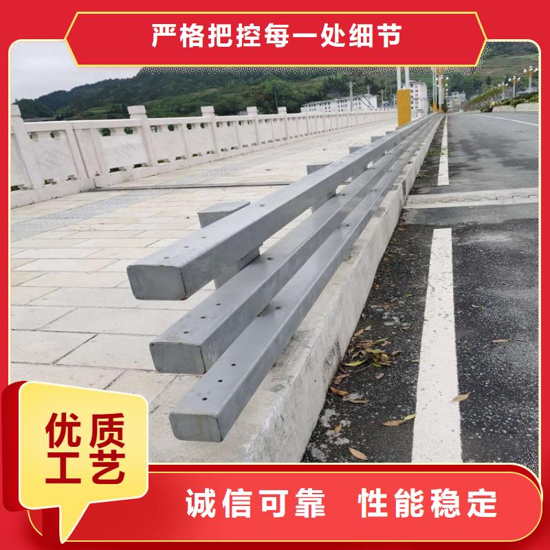 桥梁防撞护栏