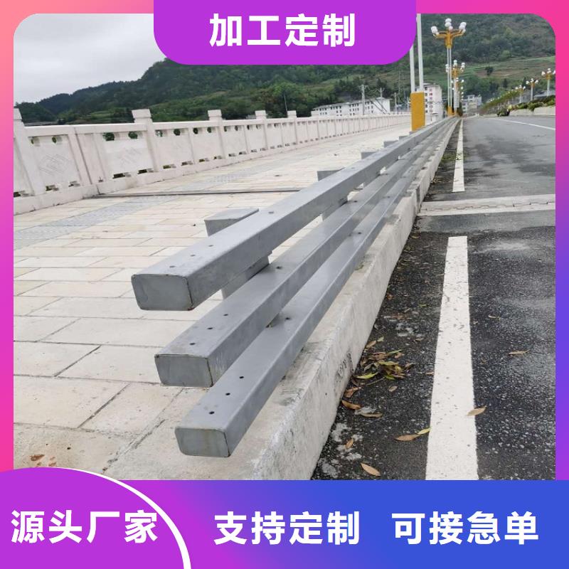 桥梁防撞护栏