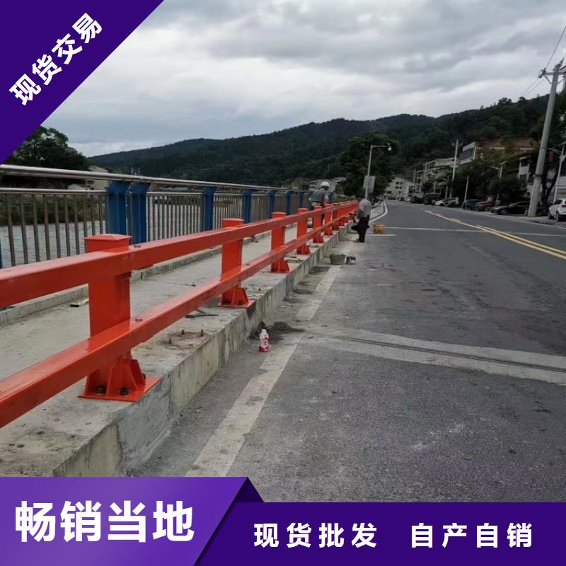 桥梁不锈钢复合管护栏绿洲护栏