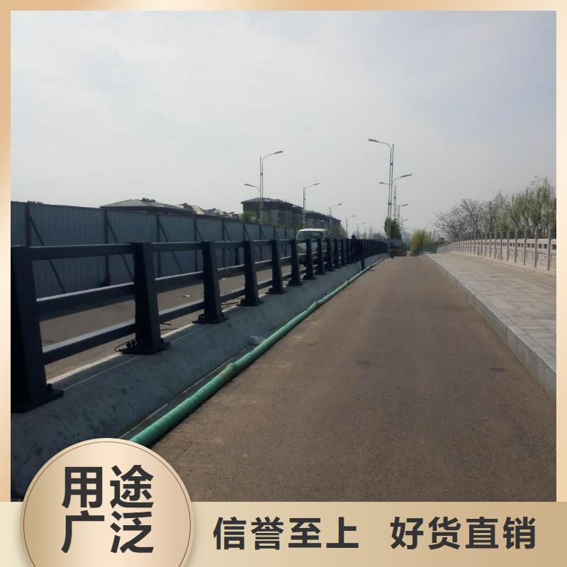 不锈钢复合管护栏