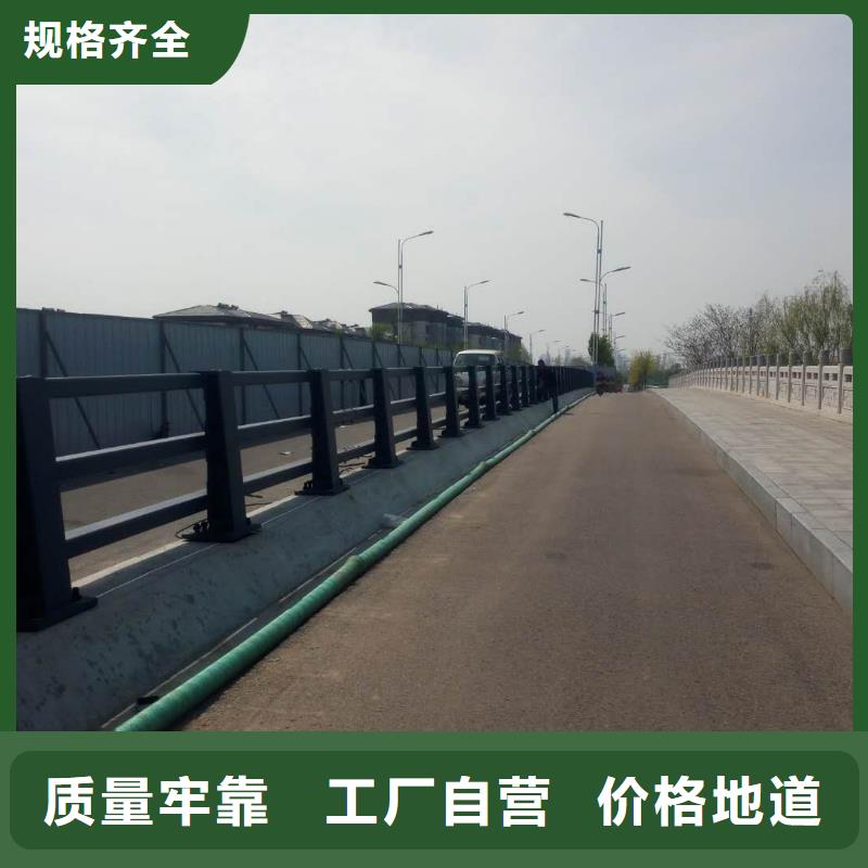 护栏厂家_市政护栏质检合格出厂