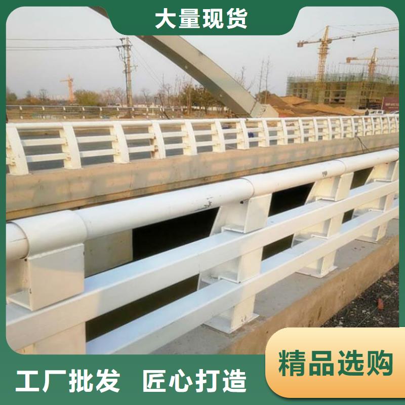 防撞道路护栏结实美观服务完善