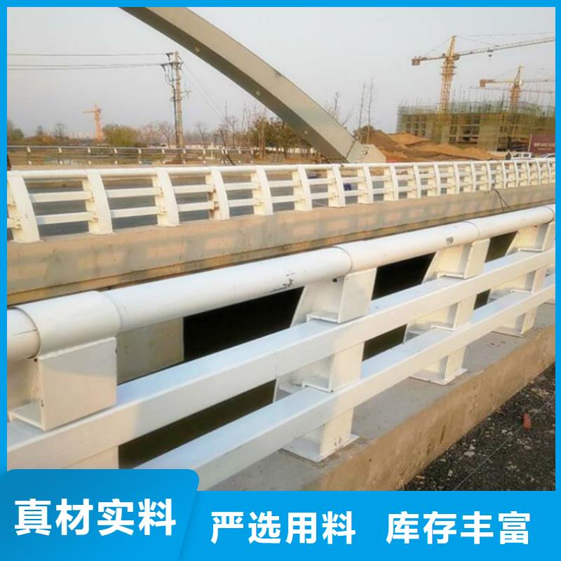 不锈钢复合管护栏