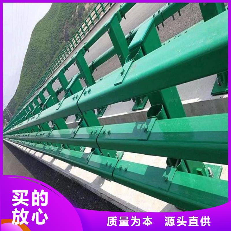 80*5不锈钢复合管护栏经久耐用信誉保证