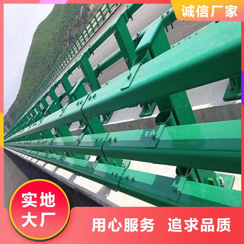 桥梁不锈钢复合管护栏