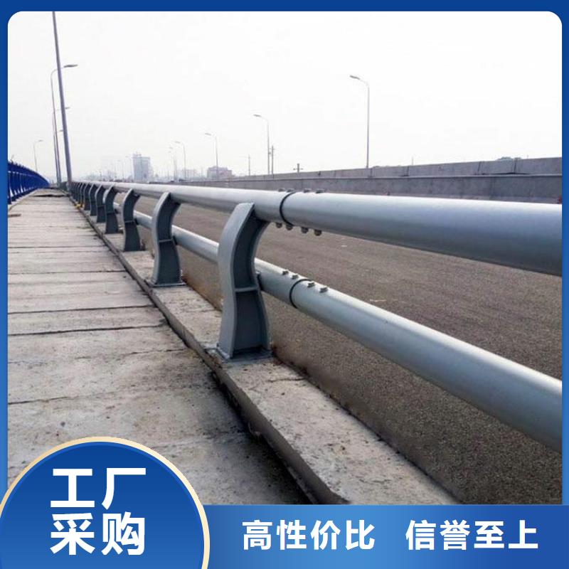 80*3.5不锈钢复合管护栏强度高,刚性好给人一种柔和的感觉