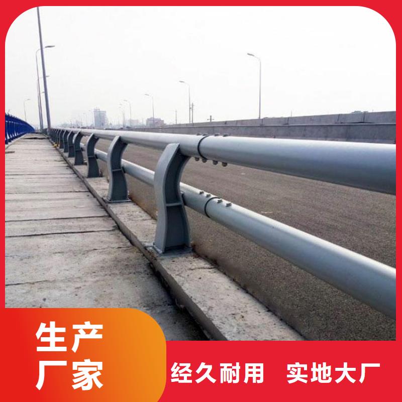桥梁不锈钢复合管护栏
