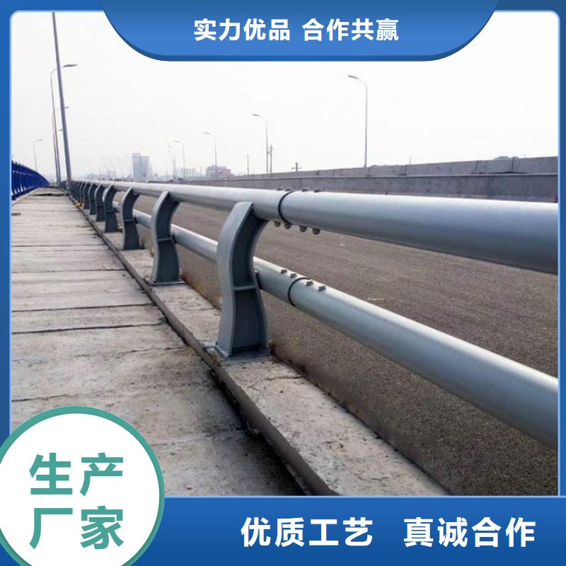 【护栏厂家】,不锈钢复合管护栏出货快