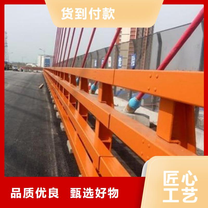 桥梁防撞护栏