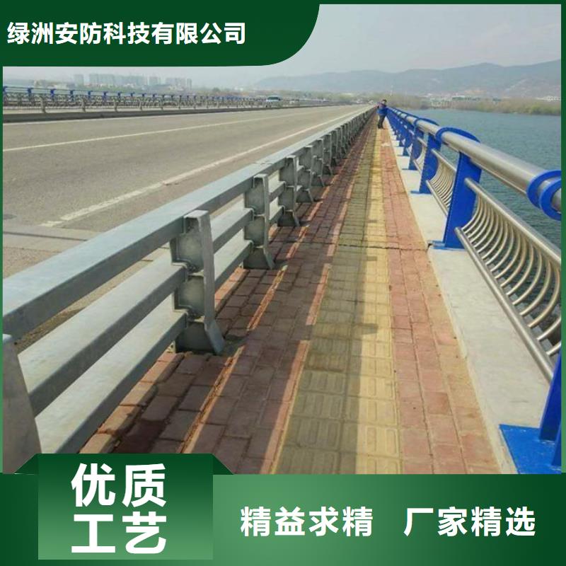 桥梁不锈钢复合管护栏工艺严格