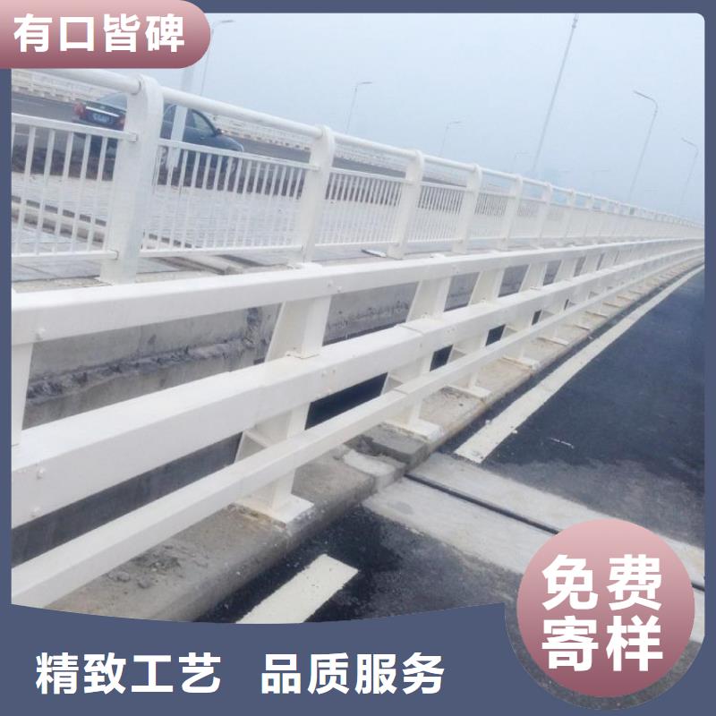 80*4不锈钢复合管护栏