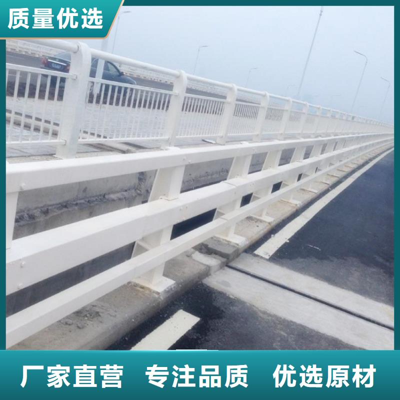 桥梁栏杆