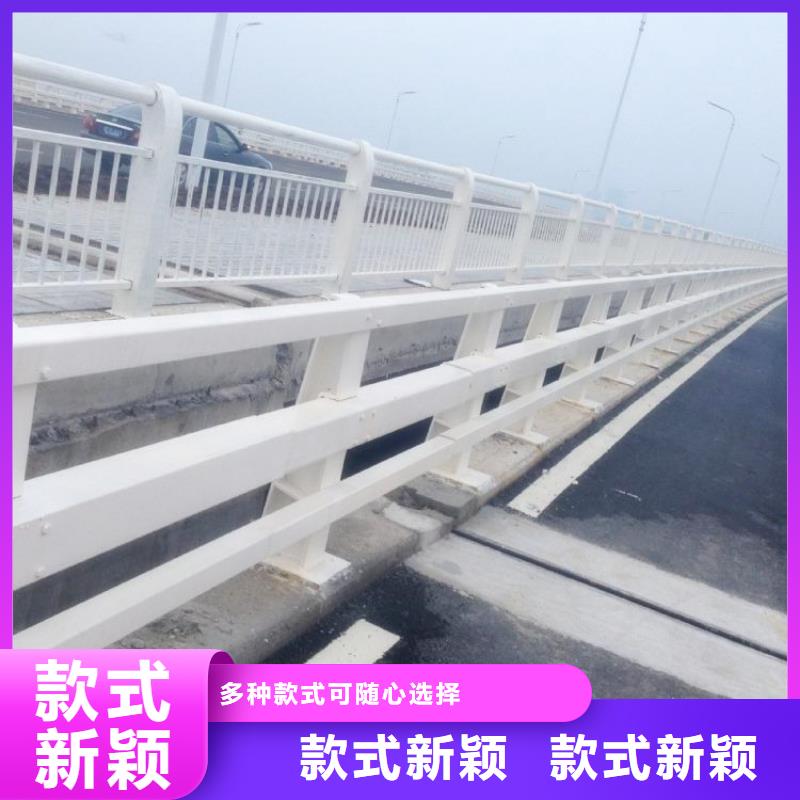 防撞道路护栏