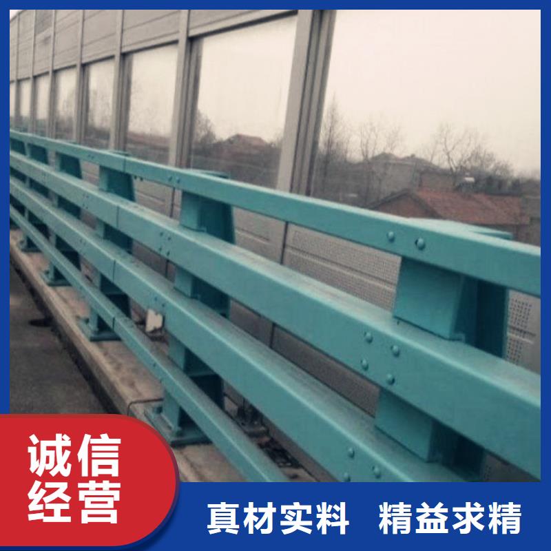 文昌市河道灯光护栏防撞栏杆价格