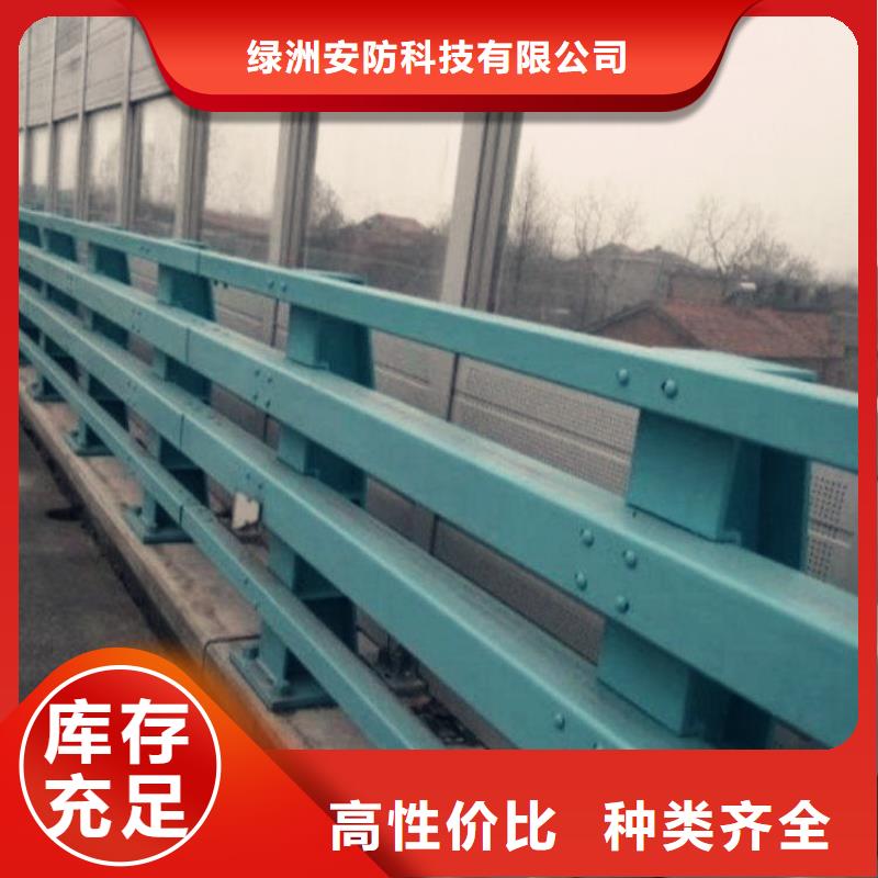 天桥护栏价格合理