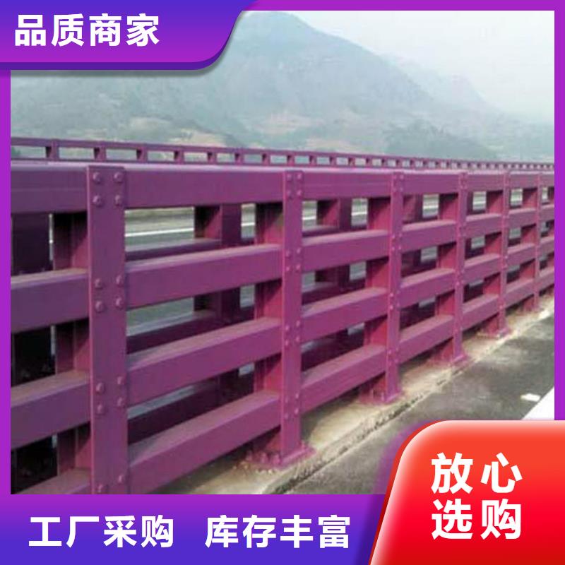 【护栏厂家】不锈钢碳素钢复合管批发货源