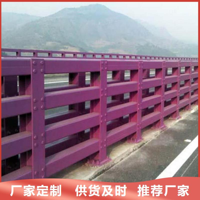 桥梁不锈钢复合管护栏绿洲护栏