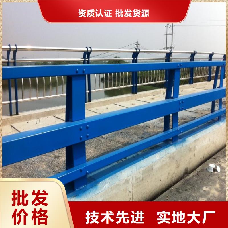 儋州市不锈钢复合管护栏畅销全国各地