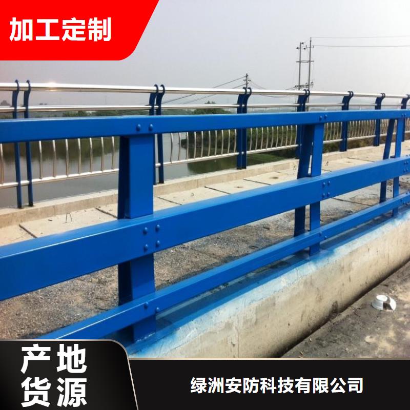 89*4不锈钢复合管护栏