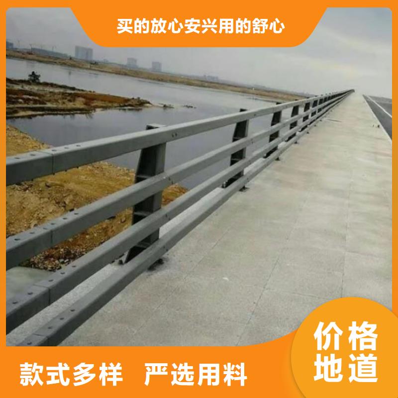 76*4不锈钢复合管护栏