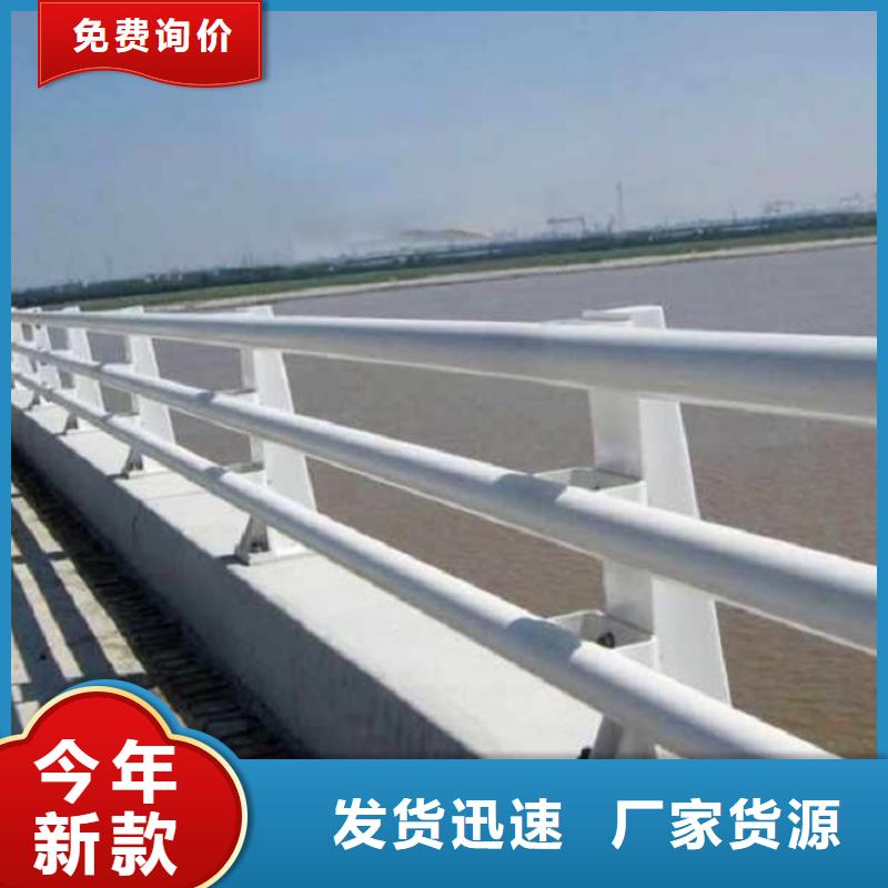 不锈钢复合管栏杆
