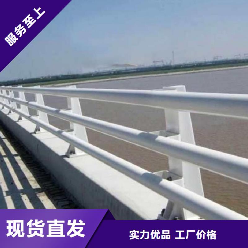 不锈钢复合管护栏
