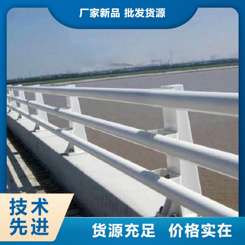 89*4不锈钢复合管护栏