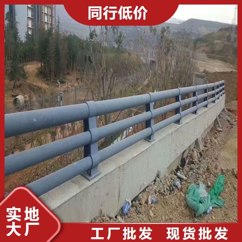 桥梁不锈钢复合管护栏