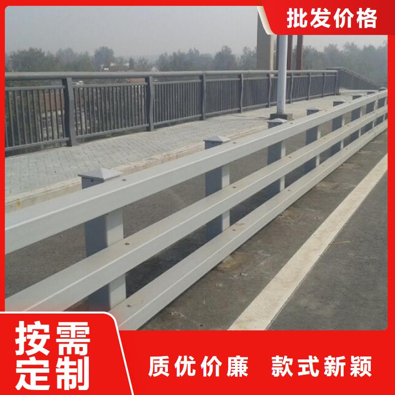 不锈钢复合管护栏