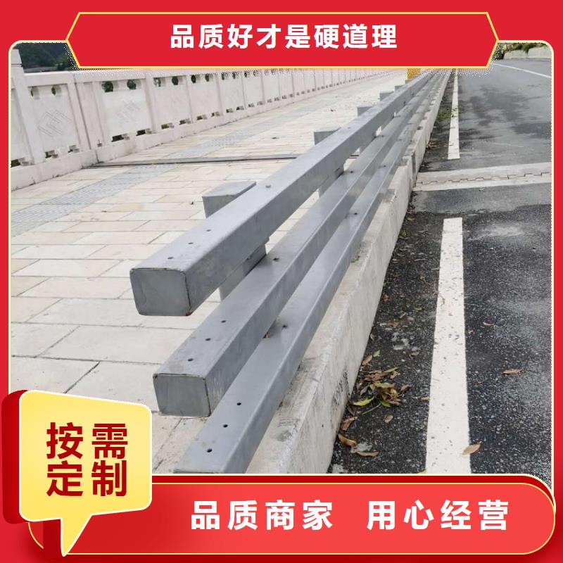 防撞道路护栏结实美观服务完善