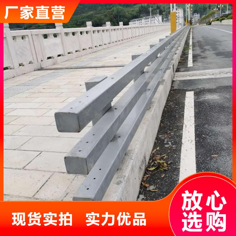 防撞道路护栏结实美观服务完善