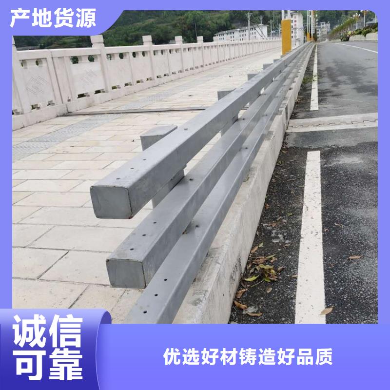 桥梁栏杆