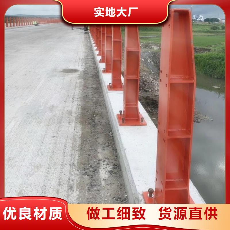 河道景观护栏畅销全国各地