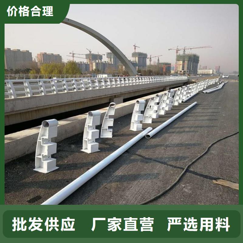 LED灯光护栏