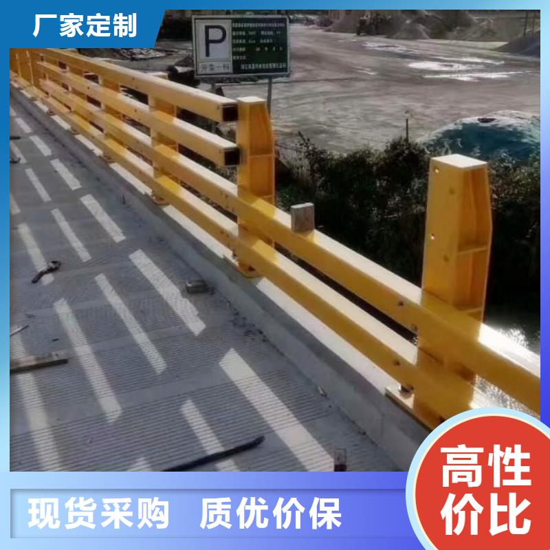 防撞道路护栏结实美观服务完善