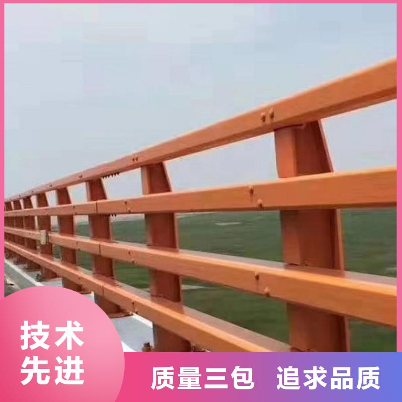 桥梁栏杆