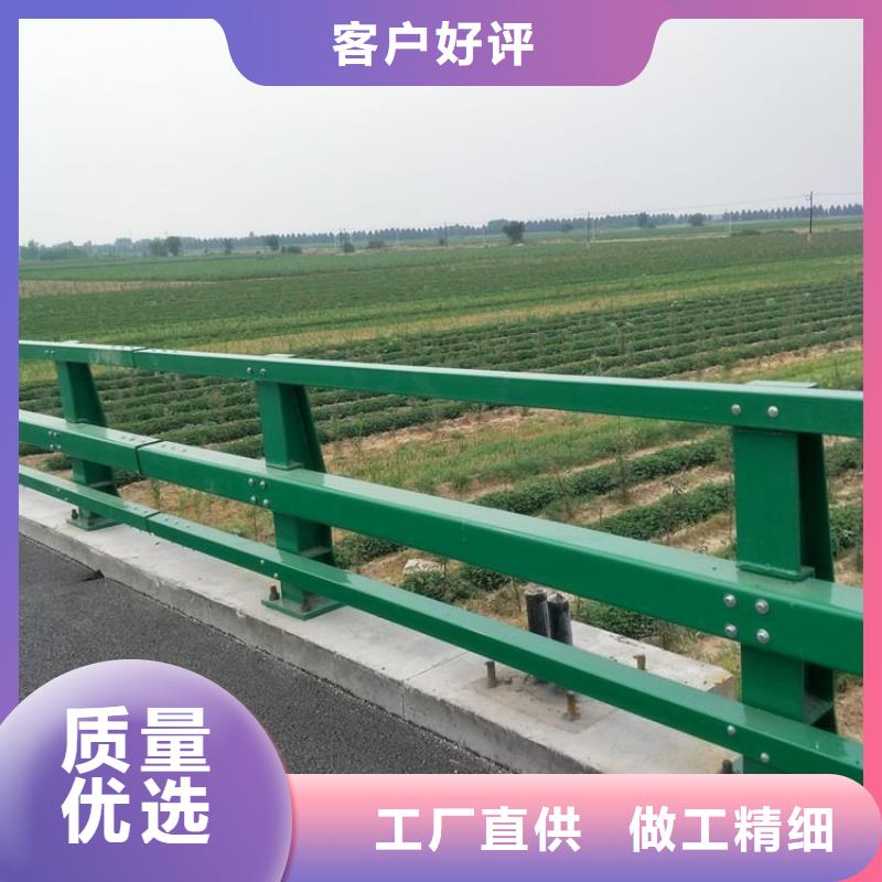不锈钢复合管护栏