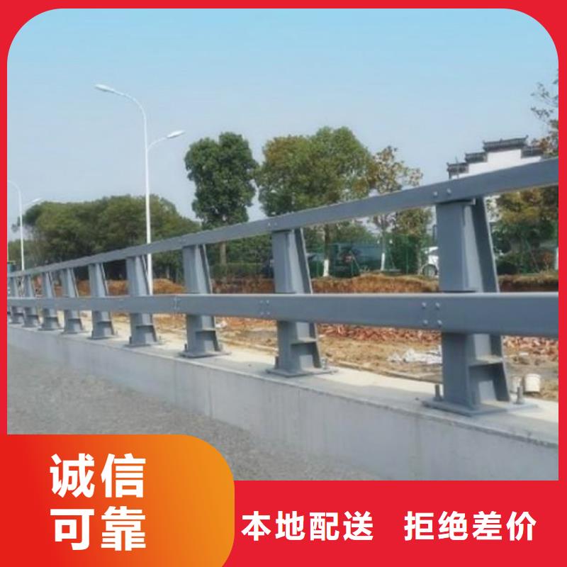 76*3.5不锈钢复合管护栏