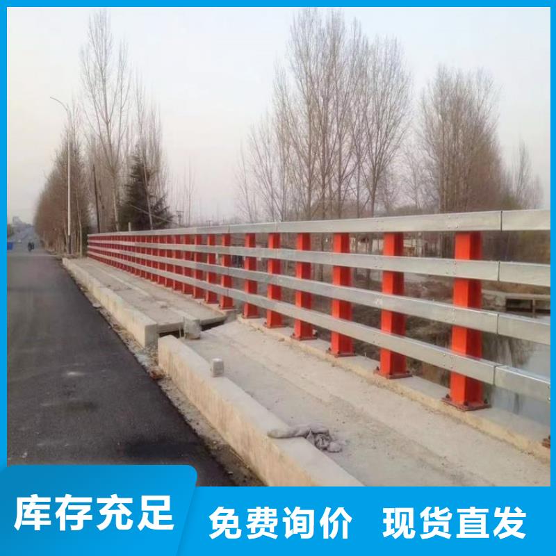 防撞道路护栏结实美观服务完善