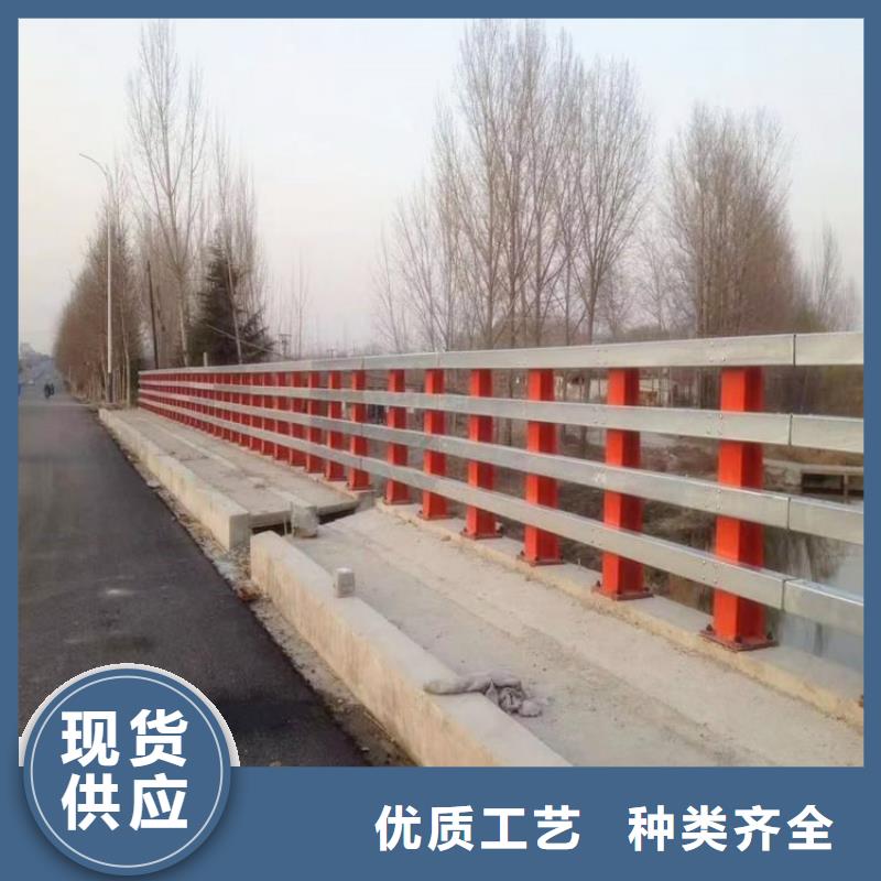 LED灯光护栏