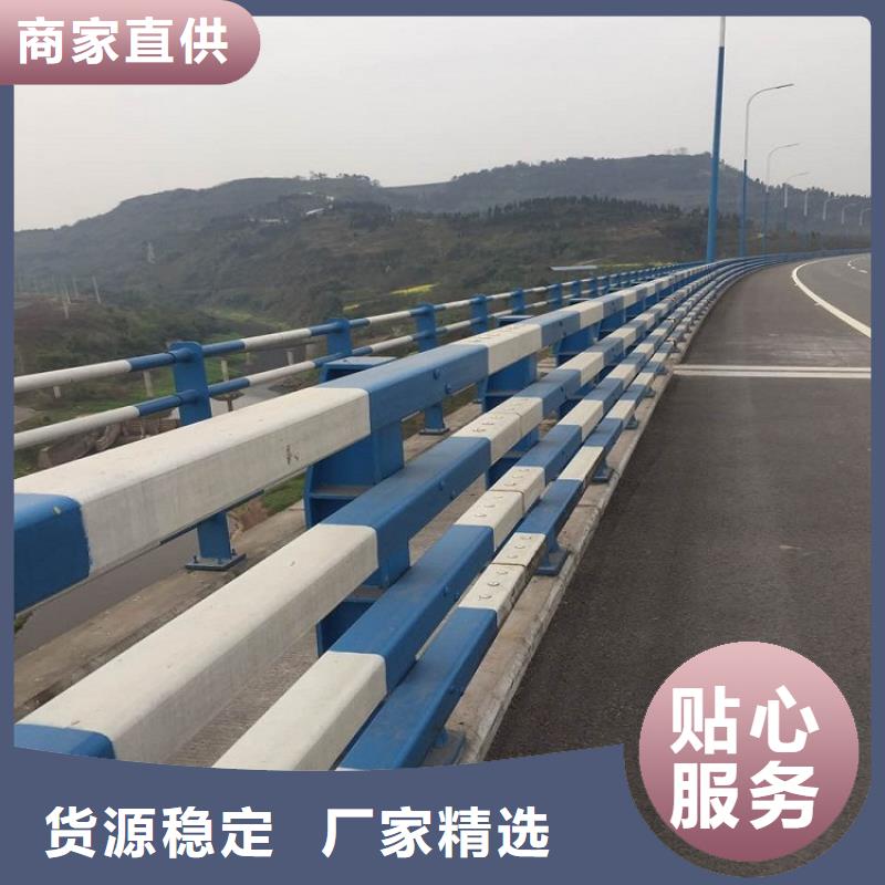 76*3.5不锈钢复合管护栏