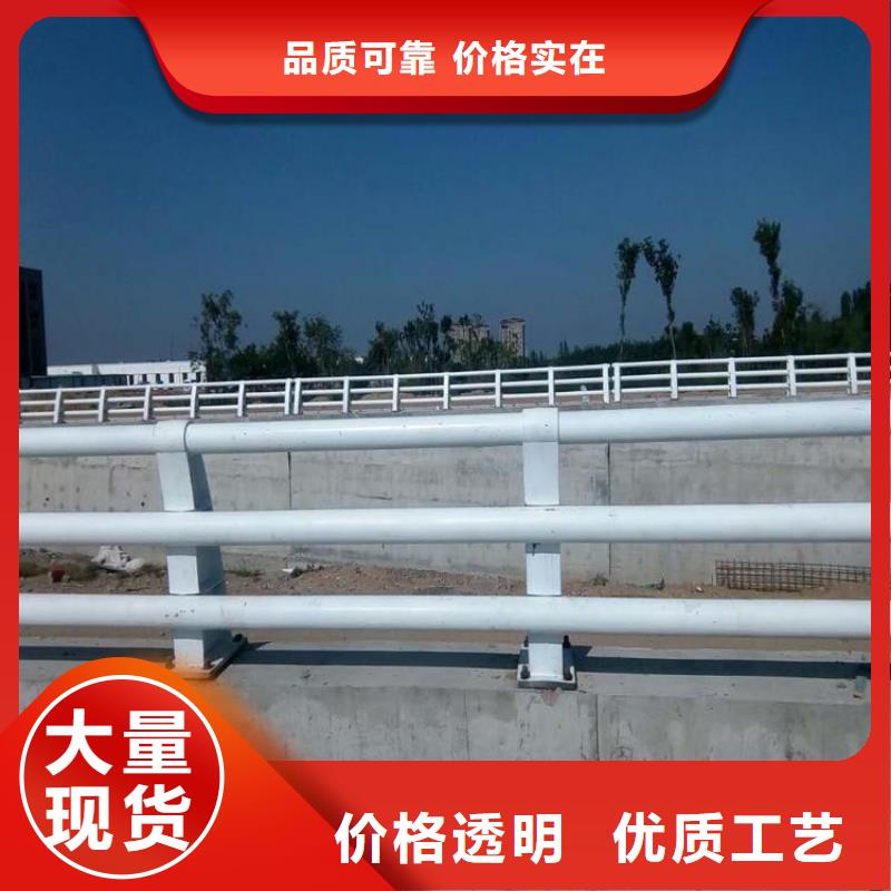 LED灯光护栏