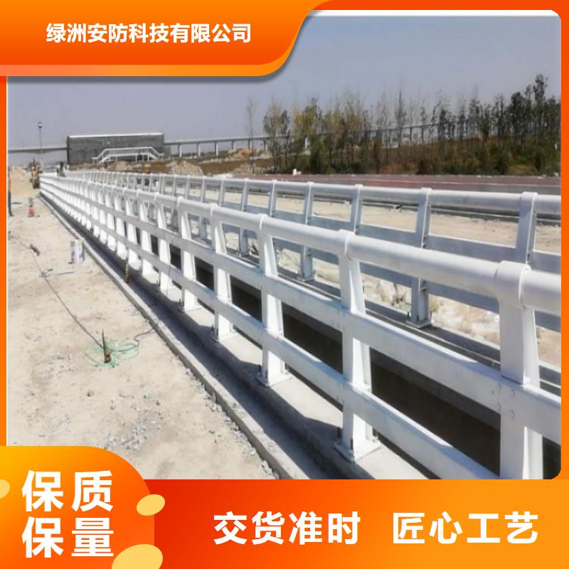 防撞道路护栏结实美观服务完善
