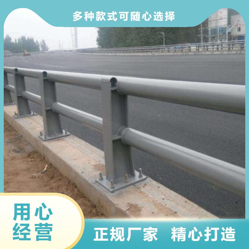 桥梁栏杆