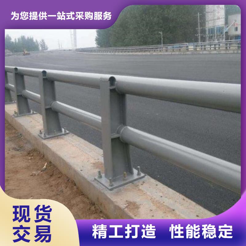 防撞道路护栏结实美观服务完善