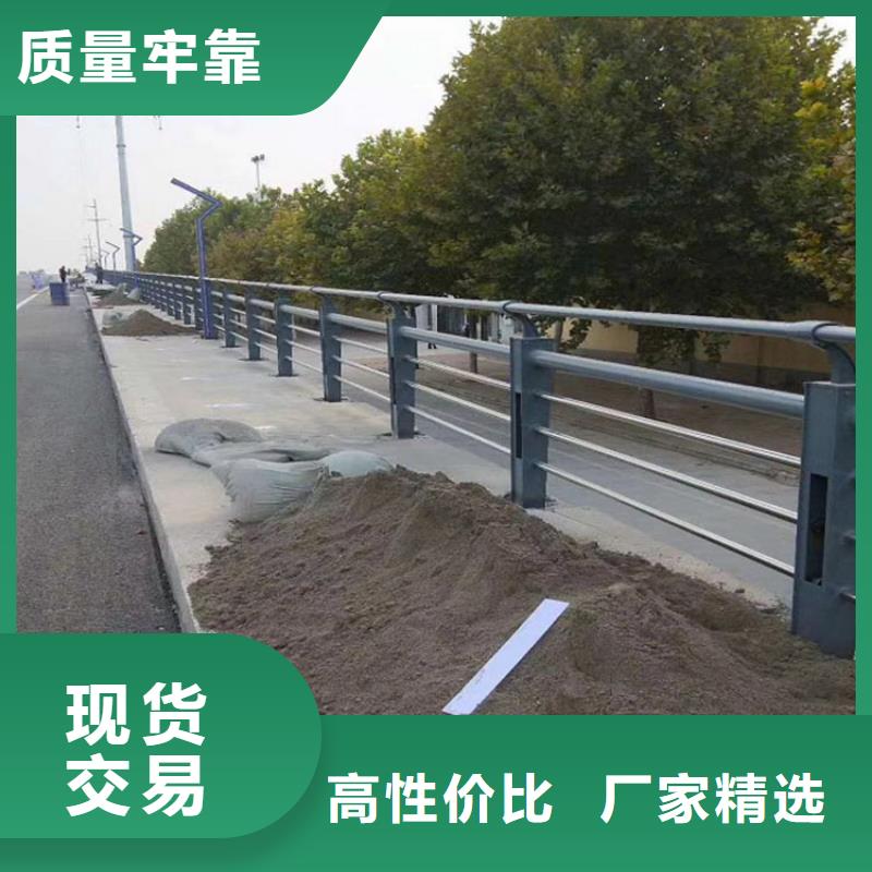 护栏不锈钢复合管