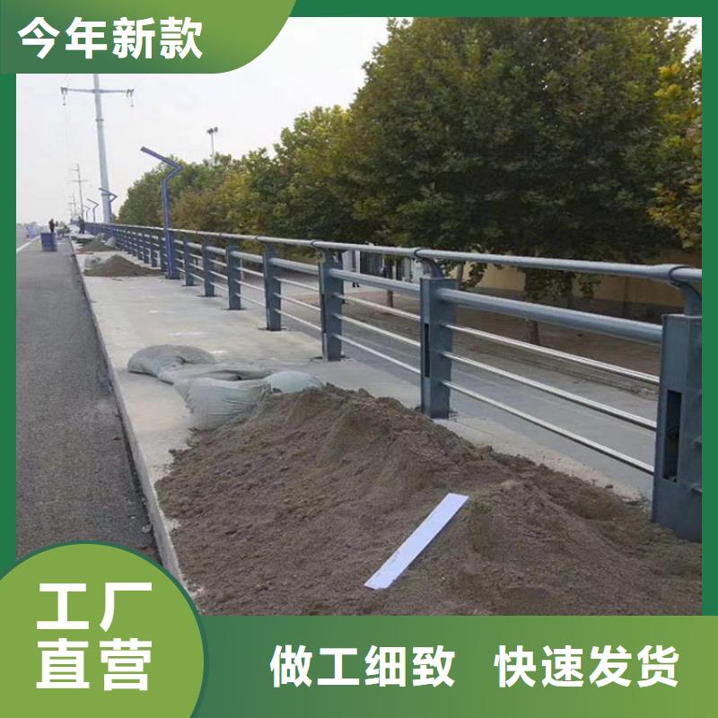 临高县桥梁防撞护栏